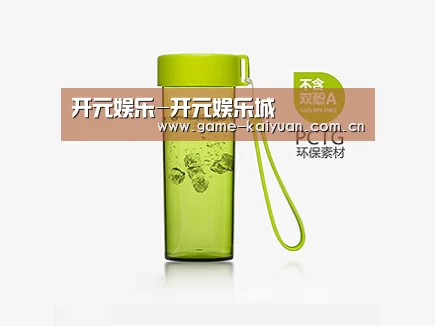 产品展示标题三