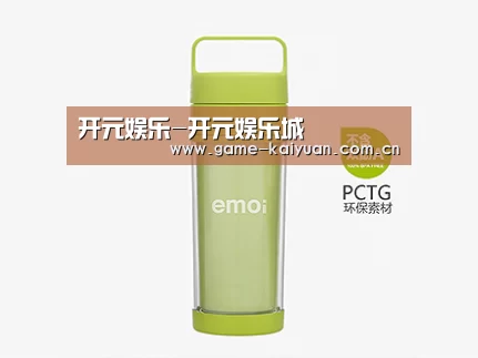  产品展示标题九
