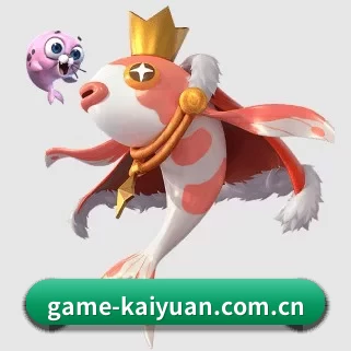 开元娱乐 APP